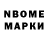 Альфа ПВП VHQ Simon Laurent