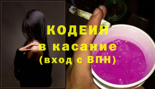 каннабис Верхнеуральск