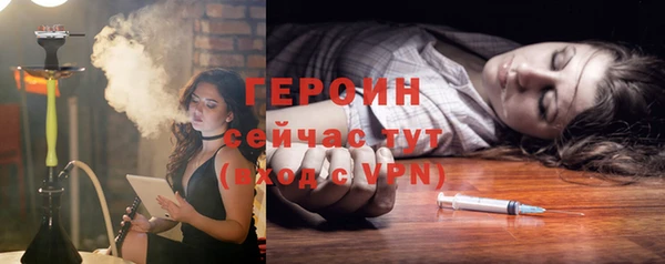 каннабис Верхнеуральск