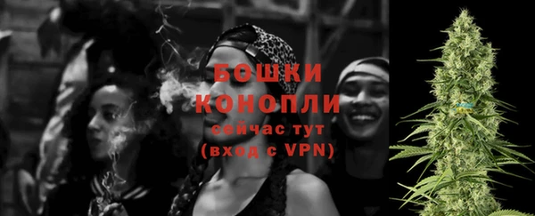 каннабис Верхнеуральск