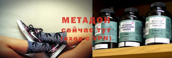 каннабис Верхнеуральск