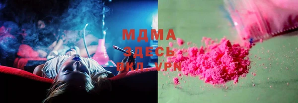 каннабис Верхнеуральск