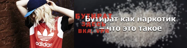 каннабис Верхнеуральск