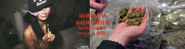 MDMA Верхний Тагил