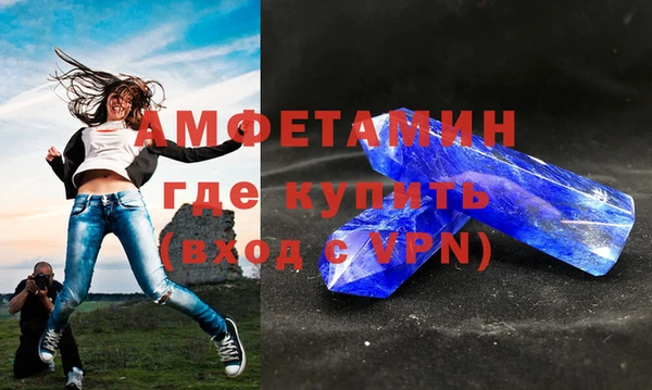 MDMA Верхний Тагил