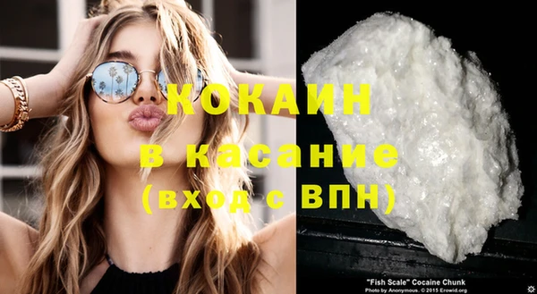 каннабис Верхнеуральск