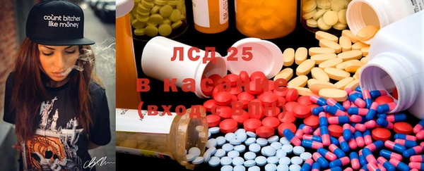 MDMA Верхний Тагил