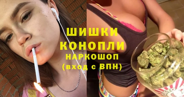 MDMA Верхний Тагил