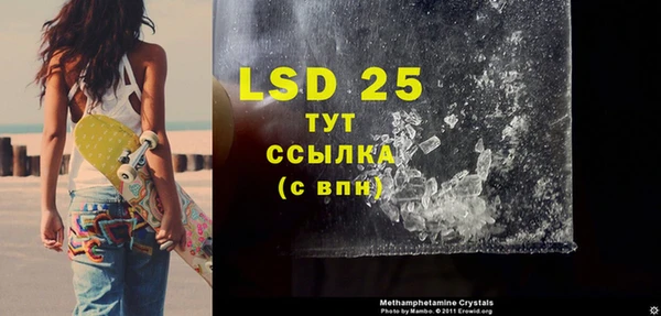 каннабис Верхнеуральск