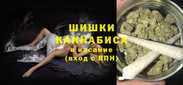 MDMA Верхний Тагил