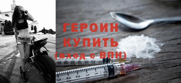 каннабис Верхнеуральск