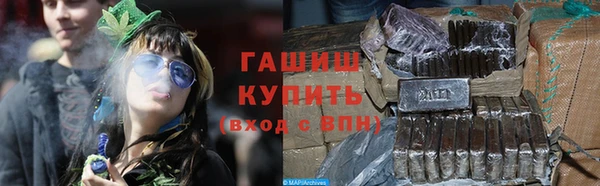 MDMA Верхний Тагил