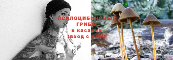 каннабис Верхнеуральск