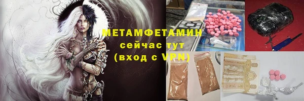 каннабис Верхнеуральск