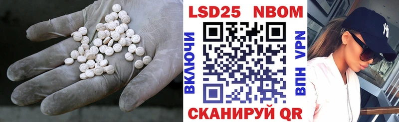 Купить  Оренбург  ЛСД экстази ecstasy 